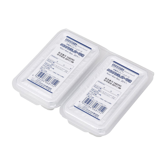 하쿠 코우 AL 거즈 E (의약 부외품) 알코올 코튼 24-4449-00 하쿠 코우 메디컬 2600106 (20 마이 X2P)