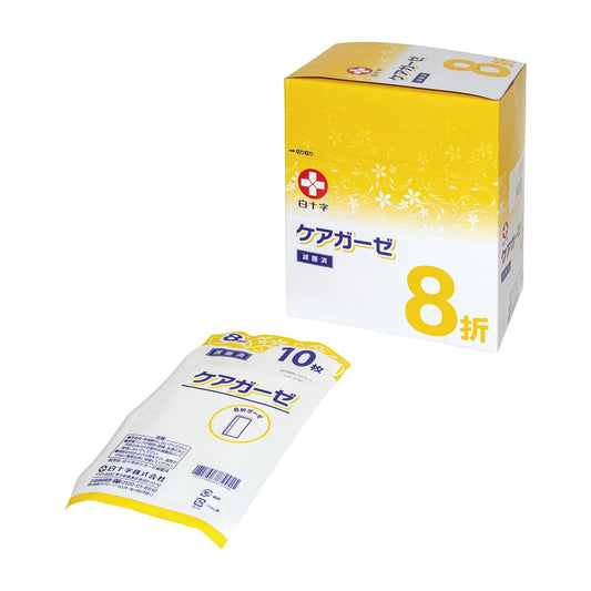 Care gauze 8 folds (10 sheets x 10 bags) Sterilized 8 folds Medical gauze 25-2910-07 Hakujuji 10168 (30X30CM)