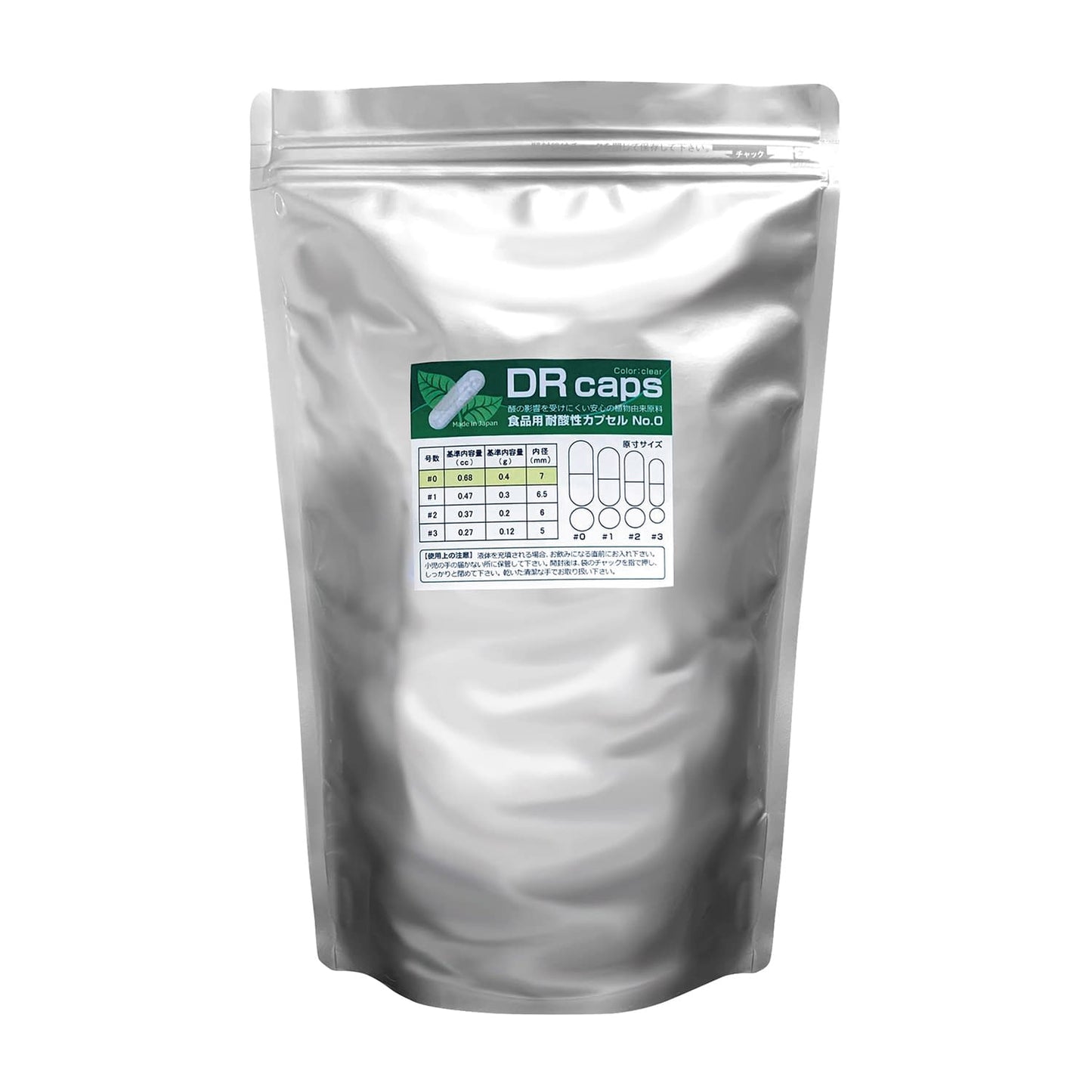 내산성 캡슐 DRcaps 0호 24-4752-00 DRcaps #0(투메이) 100 코일