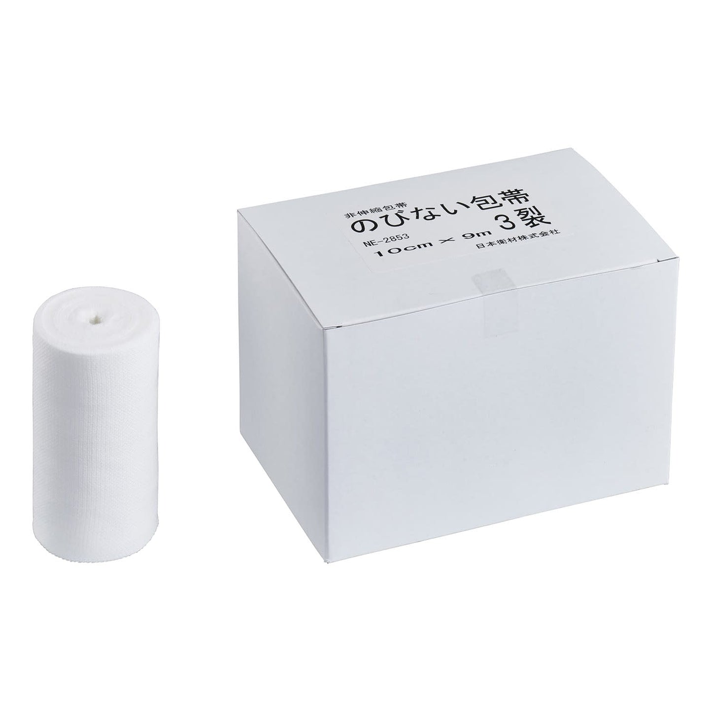 Non-stretch bandage, 3-piece, bandage with ears, 24-6812-00, Nippon Eizai, NE-2853 (10cm x 9m), 6 pieces