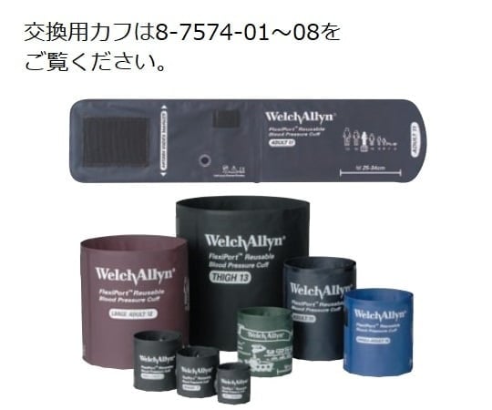 Aneroid Sphygmomanometer [Durashock Hand Type] Blue DS-5521-129 1 pc