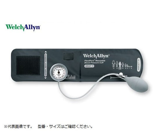 Aneroid Sphygmomanometer [Durashock Gauge Integrated Standard] Adult (Large) DS44-12 1 pc