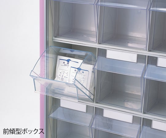 与薬車 ブルー(ボックス30個) 787×500×1438mm　ST-30B 1台