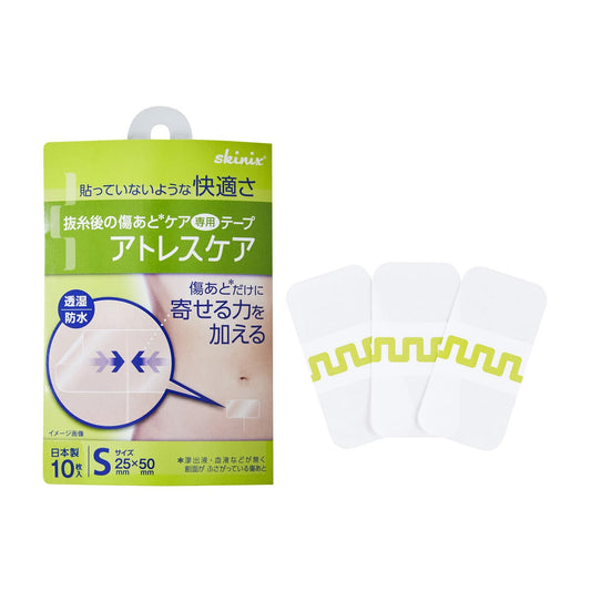アトレスケア No．S10 傷あと用ケアテープ 24-7595-01 skinix YB-Q2550S1(10マイ)