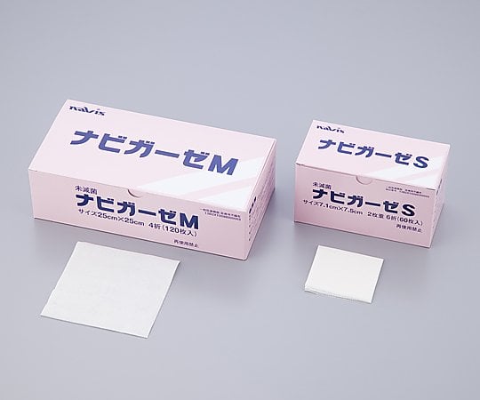 ナビガーゼ 60枚入　S 1箱(60枚入)