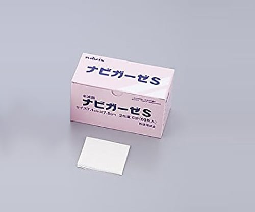 ナビガーゼ 60枚入　S 1箱(60枚入)
