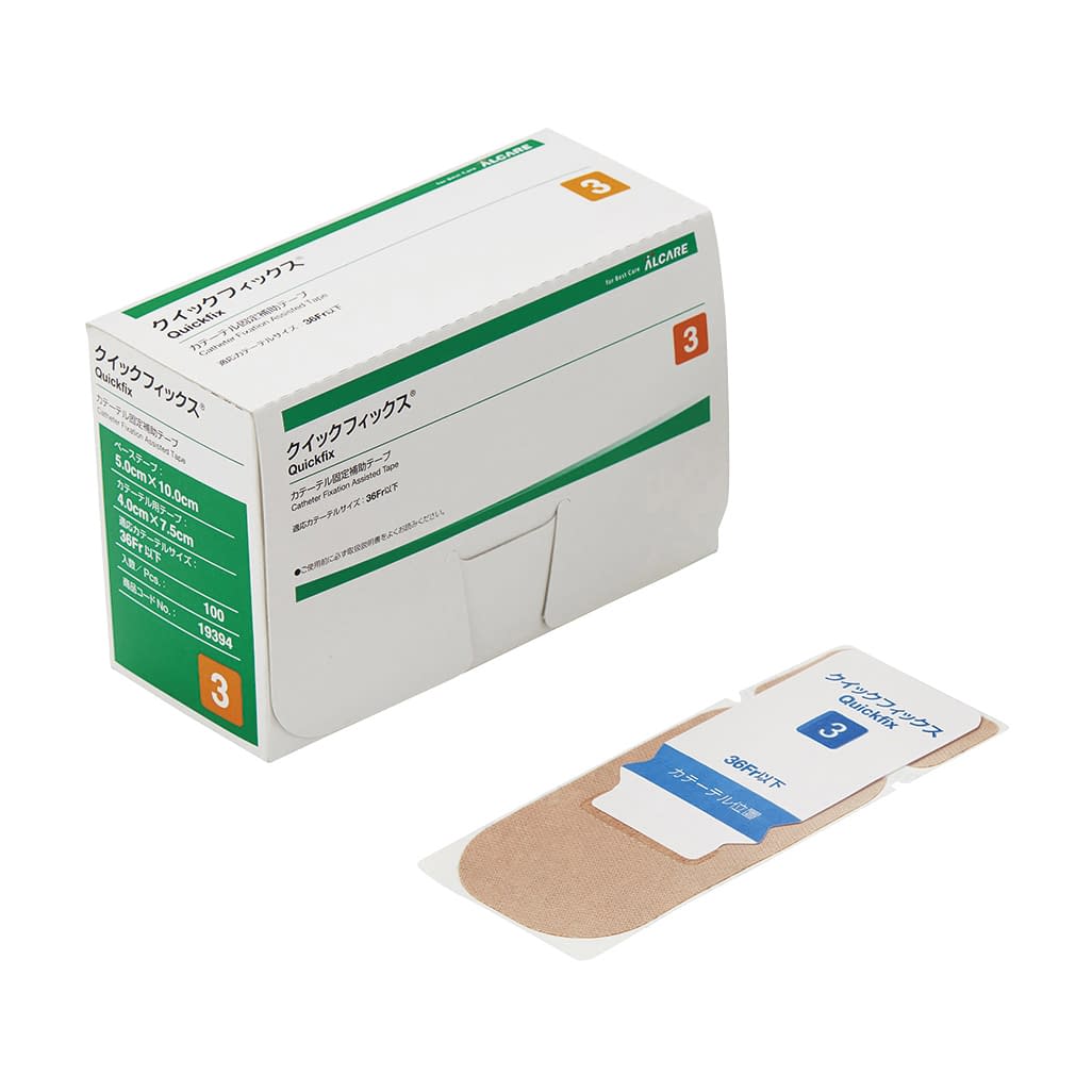 Quick Fix (No. 3) No. 3 Catheter Fixation Tape 24-8628-00 Alcare 19394 (100 pieces)
