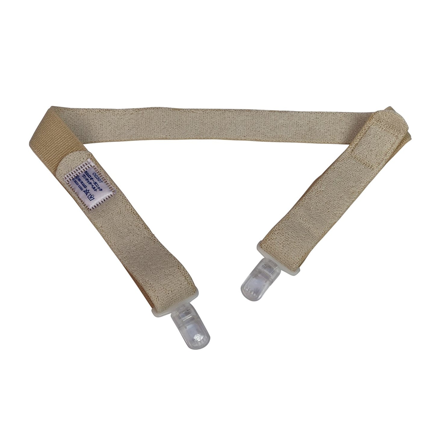 Organic One-Touch Belt Clip-on Stoma Care Belt 24-8449-01 Mimuro OG307B (Beige)