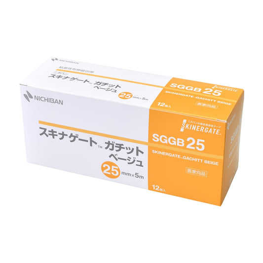 スキナゲート ガチット ベージュ サージカルテープ 24-8598-01 ニチバン SGGB25(25X5M)12カン