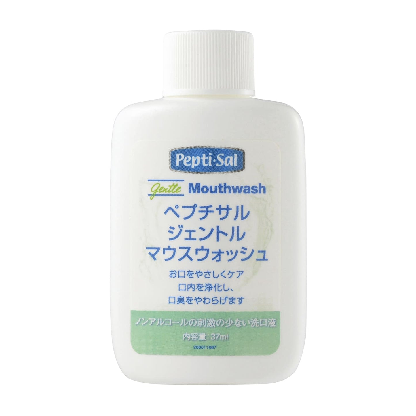 ペプチサル マウスウォッシュ 洗口液 24-3971-03 ペプチサル 472814(37ML)