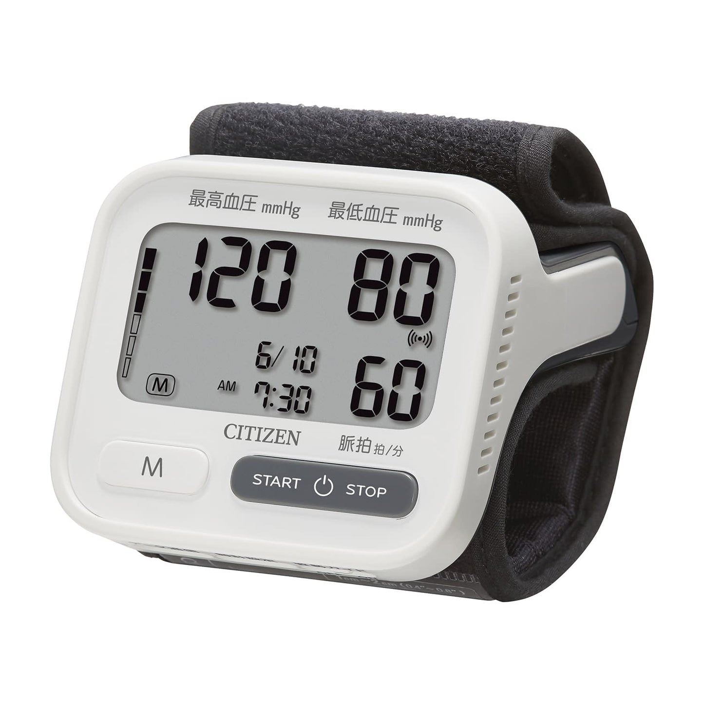 Citizen Wrist Blood Pressure Monitor 24-8900-00 CITIZEN CHWH903 (White)