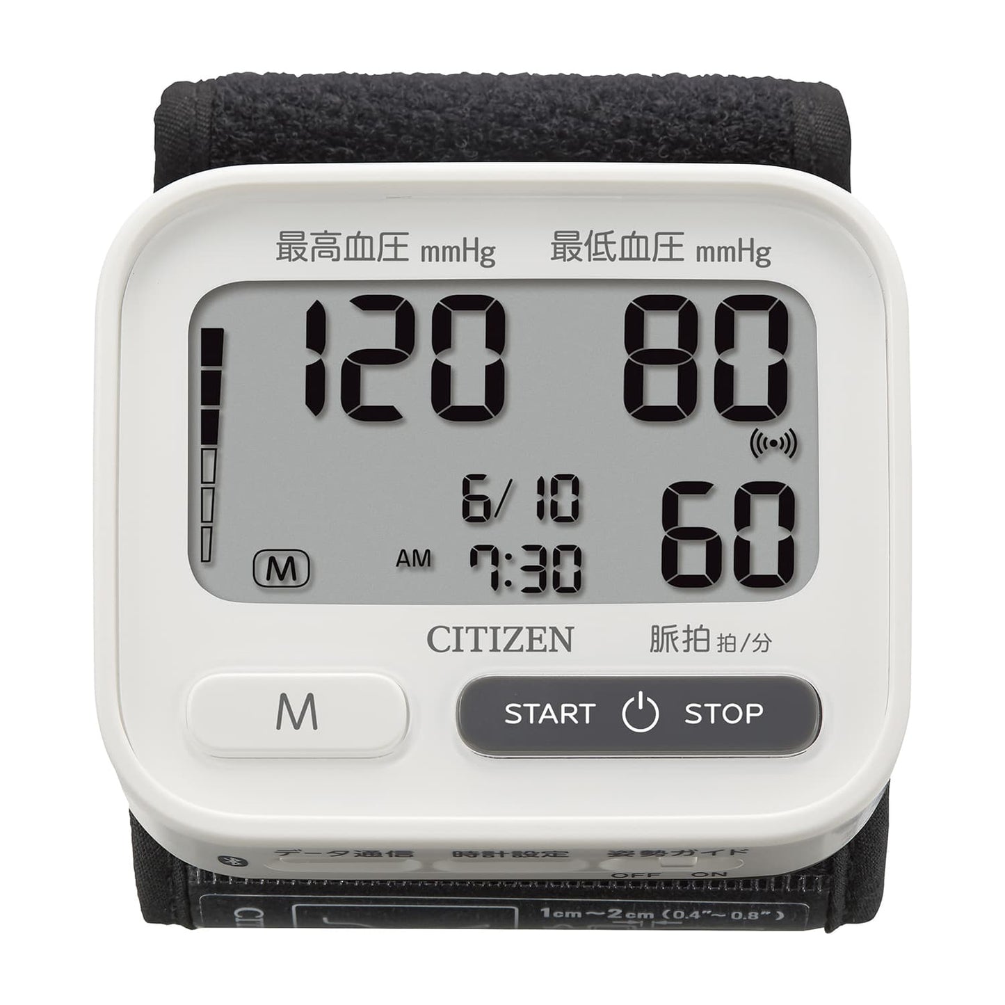Citizen Wrist Blood Pressure Monitor 24-8900-00 CITIZEN CHWH903 (White)