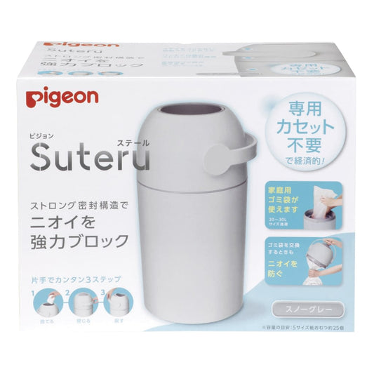 Diaper Pot Suteru (Stel Diaper Pail 24-7427-01 Pigeon 1021757 (Snow Gray)