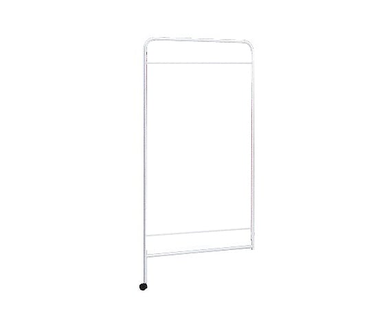 Relax Partition Additional 900 Frame x 1