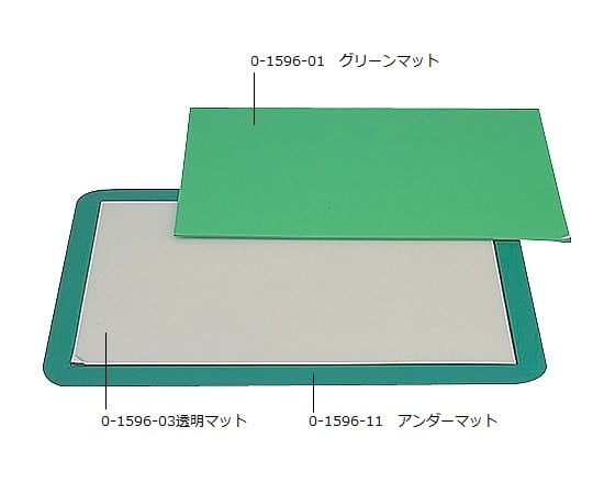 Pure Mat Green 600 x 1200 x 3.5mm 1 sheet (60 sheets) PM-6120G 1 sheet (60 sheets)