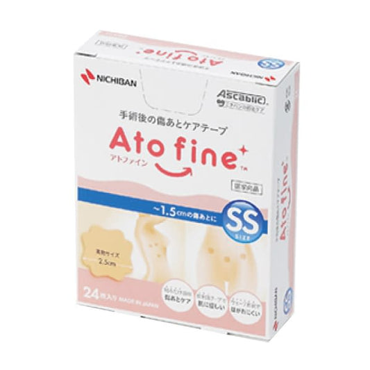 Atofine SS Scar Care Tape 24-5539-04 Nichiban ATFSS(SS)24 My Irrigation