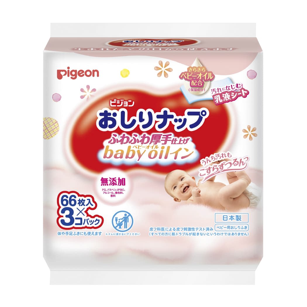 Fluffy and thick baby wipes (oil-in baby oil-in baby wipes 25-2935-01 Pigeon 1023747 (66 my x 3 packs)