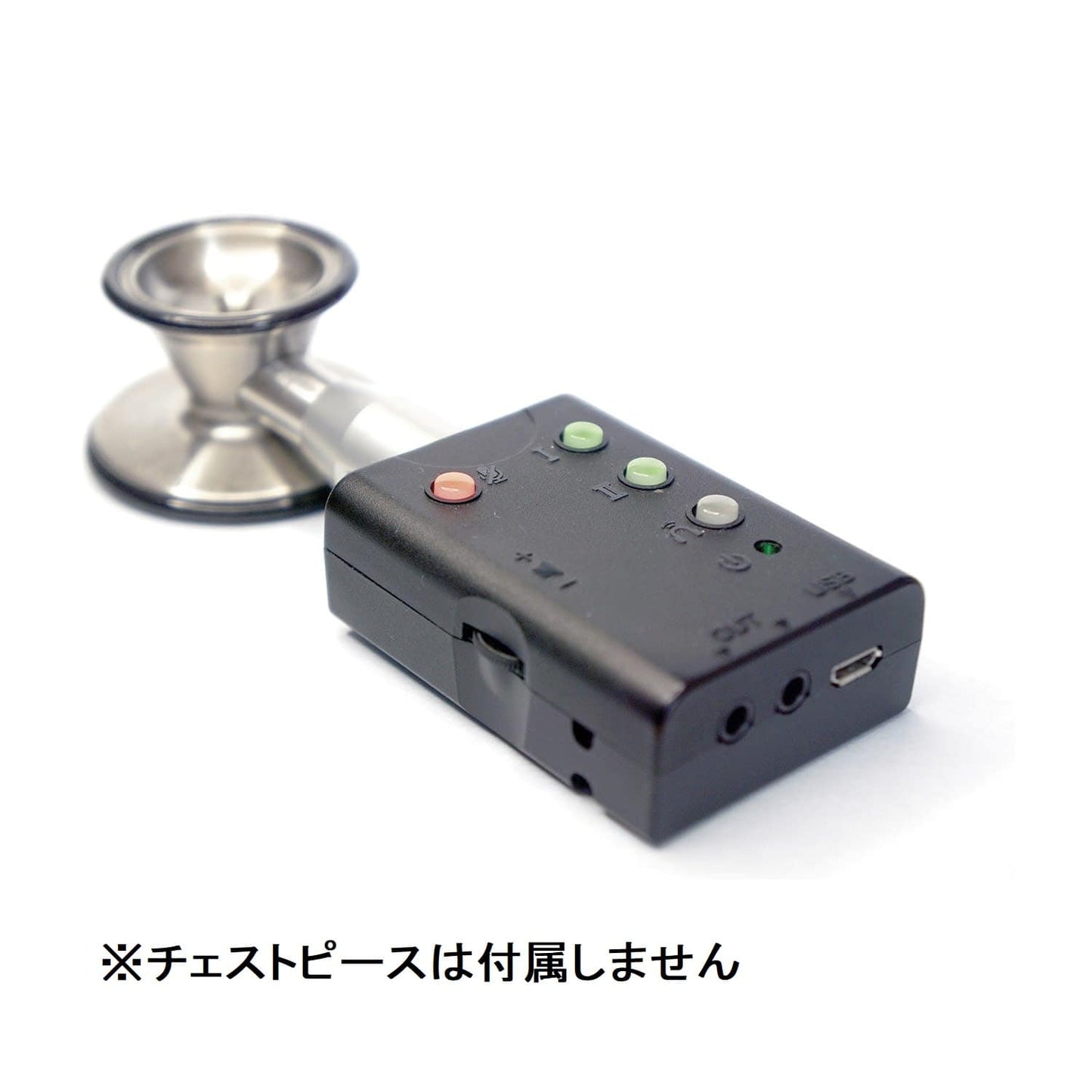 디지털 청진 장치 넥스테이트 청진기 25-3729-00 Nexstetho SDNX-01G