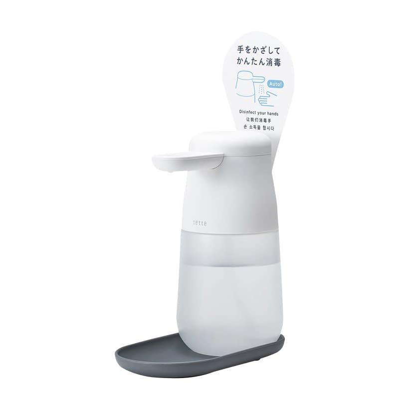 Alcohol Dispenser Tette Auto Dispenser 24-9658-00 King Jim TE1000 White