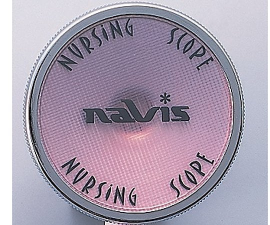 Nursing Scope No.110 (Single Internal Spring Type) Black 0110B110 1 pc