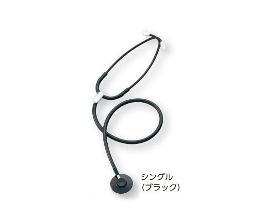 Nursing Scope No.110 (Single Internal Spring Type) Black 0110B110 1 pc