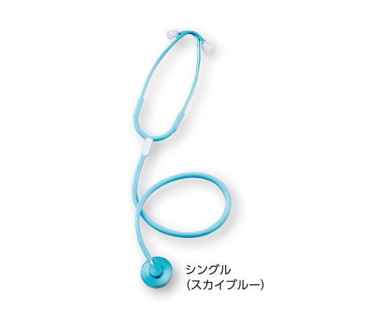 나싱 스코프 No.110 (내 스프링식 싱글) 스카이블루 0110B118 1개