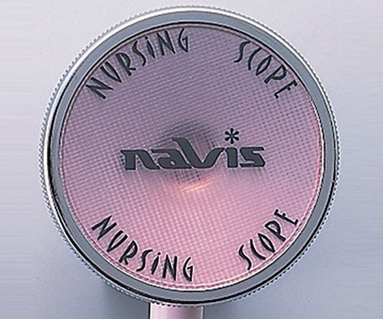 Nursing Scope No.120 (External Spring Type Double) Pink 0120B077 1 pc