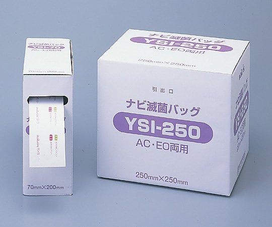 ナビ滅菌ロールバッグ 70mm×200m　YSI-70 1巻