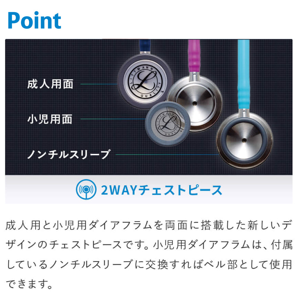 リットマン クラシックIII ステート 24-9398-24 リットマン 5864(バーガンディー)