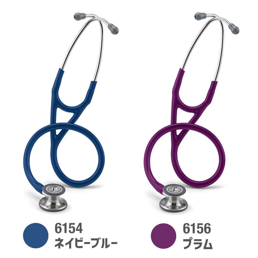 리트맨 카디올로지 IV 청진기 24-9399-01 리트맨 6154 (네이비 블루)