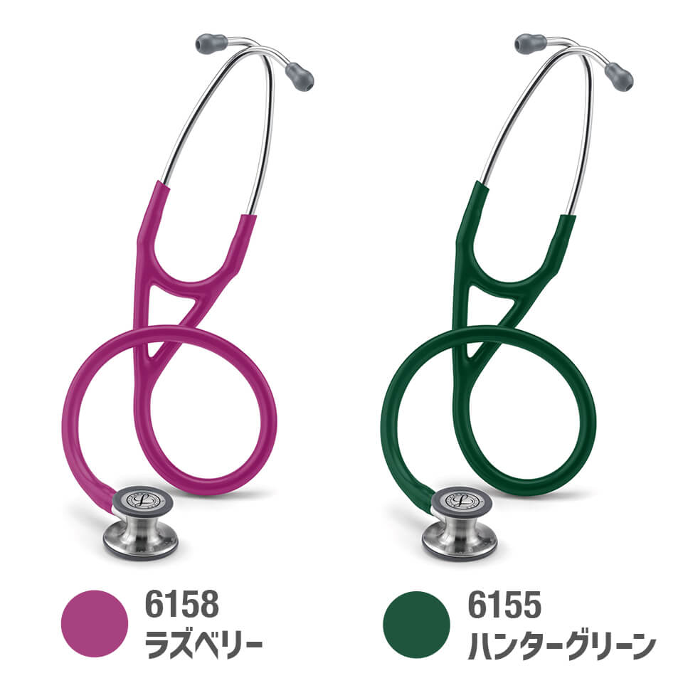 리트맨 카디올로지 IV 청진기 24-9399-04 리트맨 6158 (라즈베리)