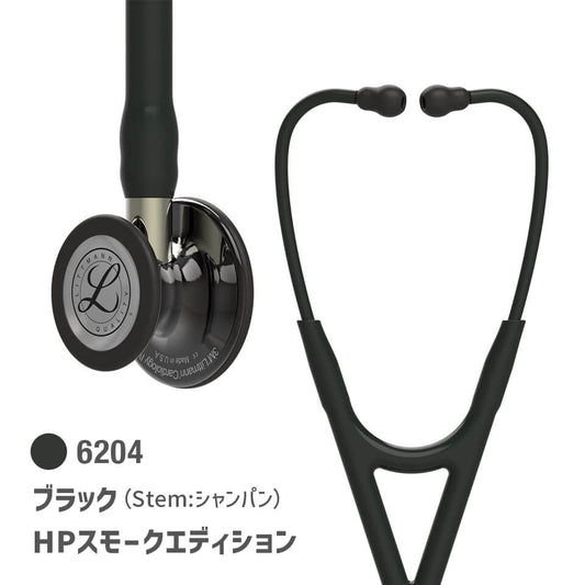 Littmann Cardiology IV Stethoscope 24-9399-18 Littmann 6204 (Black) High Polish