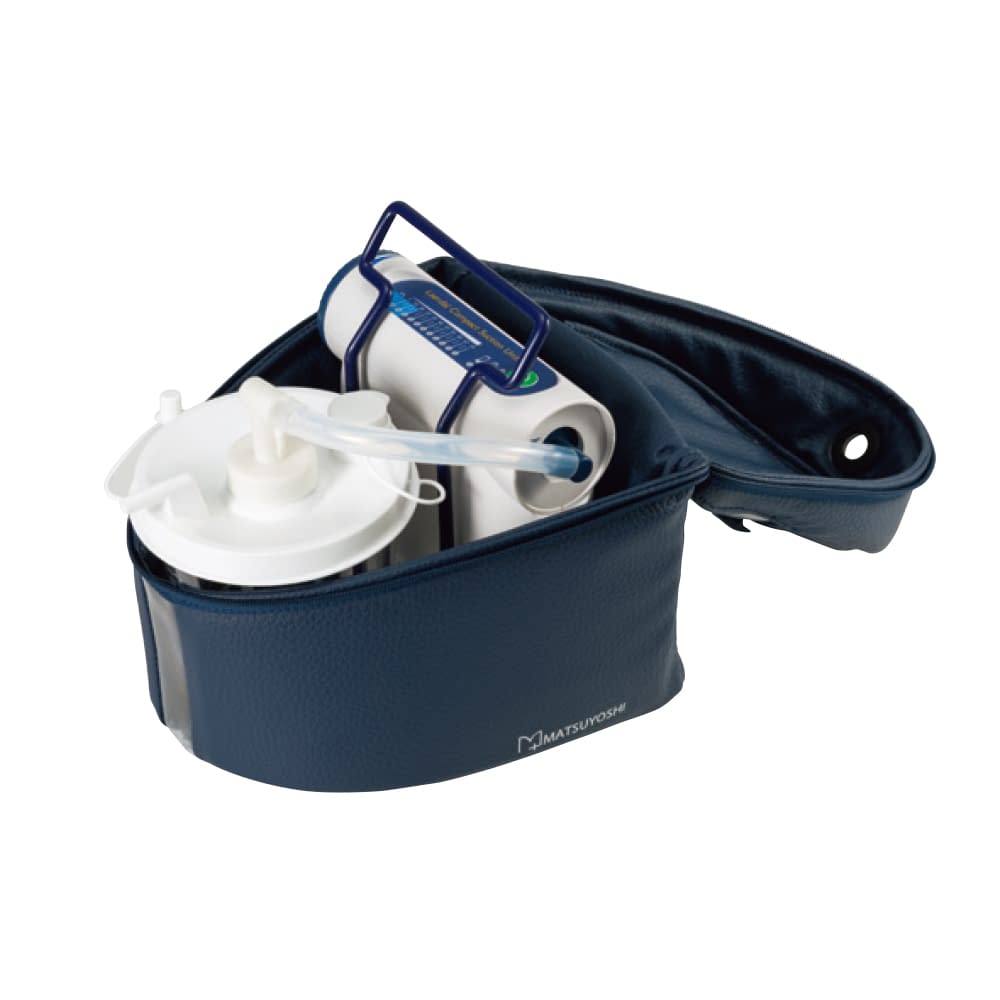 Matsuyoshi Compact Suction Set Suction Unit 24-9512-00 Laerdal Compact Suction Unit 88007105SJ
