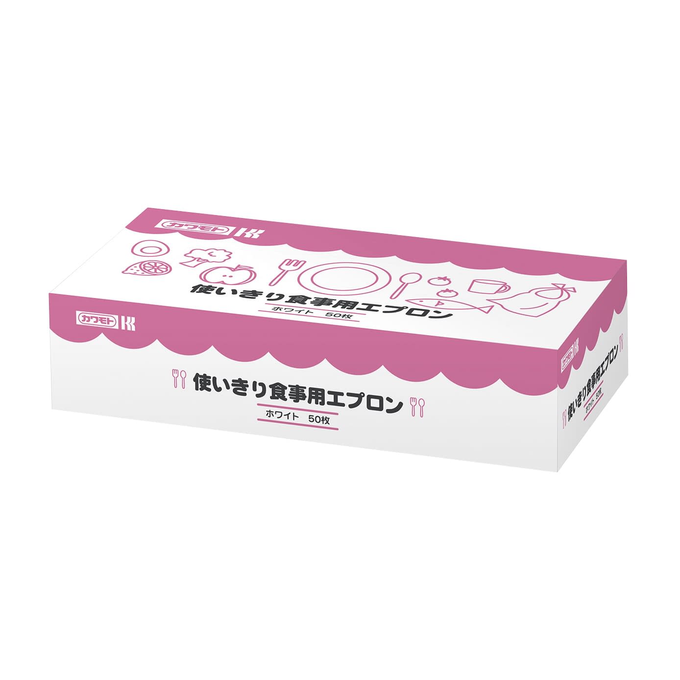 使いきり食事用エプロン(ホワイト) 25-2388-00 ウィズエール 039-500000-00(50マイ)