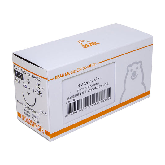 모노 스팅거 바늘 부착 합성 흡수 실 실 부착 봉합 바늘 25-2300-06 베어 메딕 E26MV02H-75 (12 홍일리)