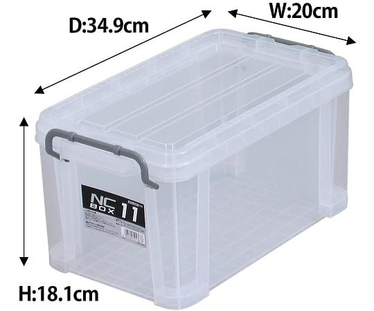 収納ボックス 349×200×181mm　NC'BOX11 1個