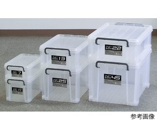 収納ボックス 545×379×322mm　NC'BOX45 1個