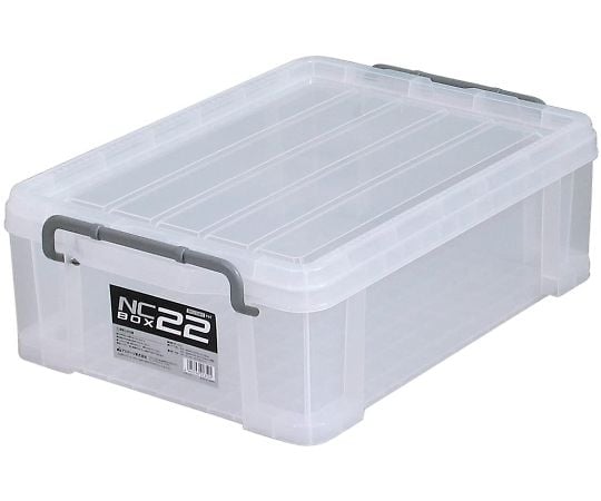 収納ボックス 545×379×178mm　NC'BOX22 1個