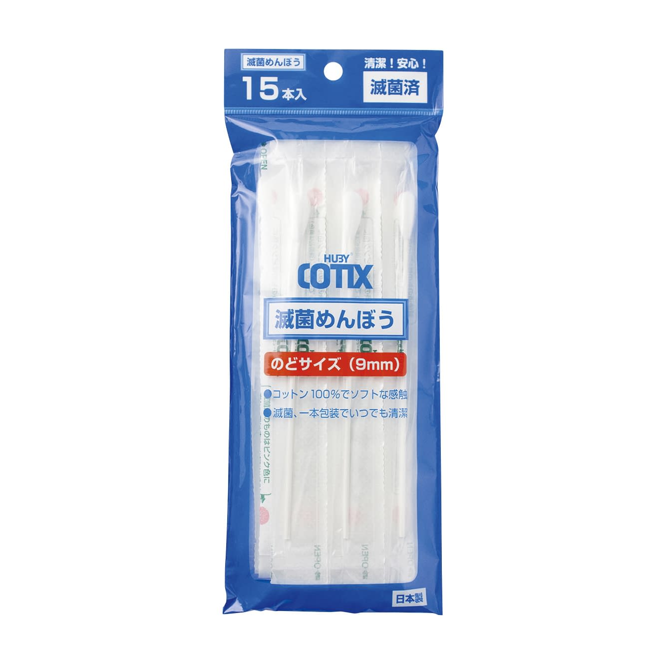 HUBY-COTIX 멸균 면봉 면봉 24-9994-00 산양 009847A(15 폰)노드 사이즈