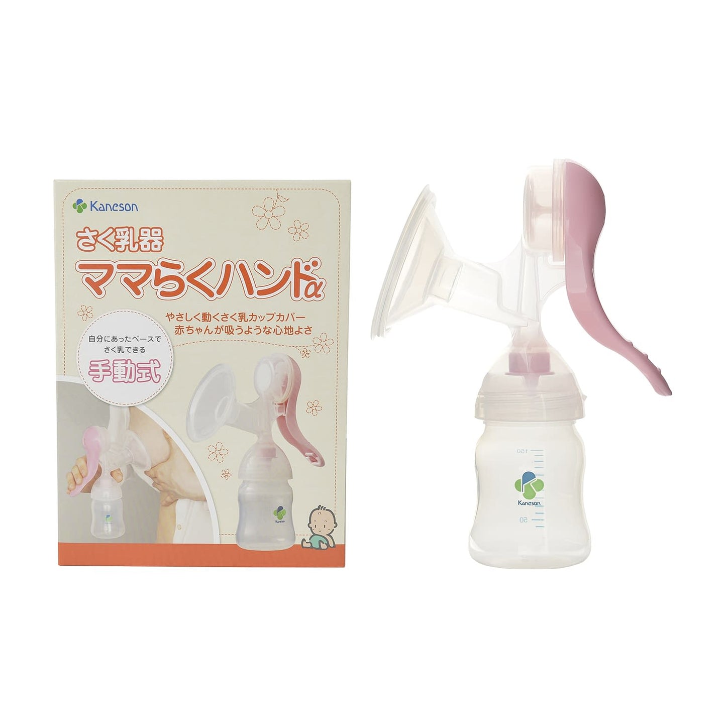 Breast pump Mama Raku Hand α 25-2011-00 Kaneshon