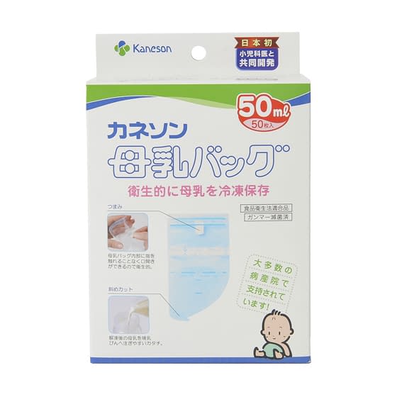 Breast milk bag Breast milk storage pack 25-2019-01 Kaneson 50ML (50 my)