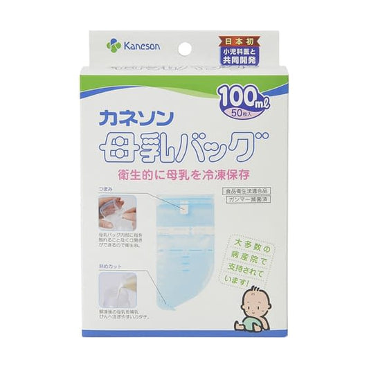 Breast milk bag Breast milk storage pack 25-2019-03 Kaneson 100ML (50 my)