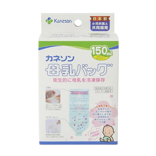 Breast milk bag, breast milk storage pack 25-2019-04 Kaneson 150ML (20 bottles)