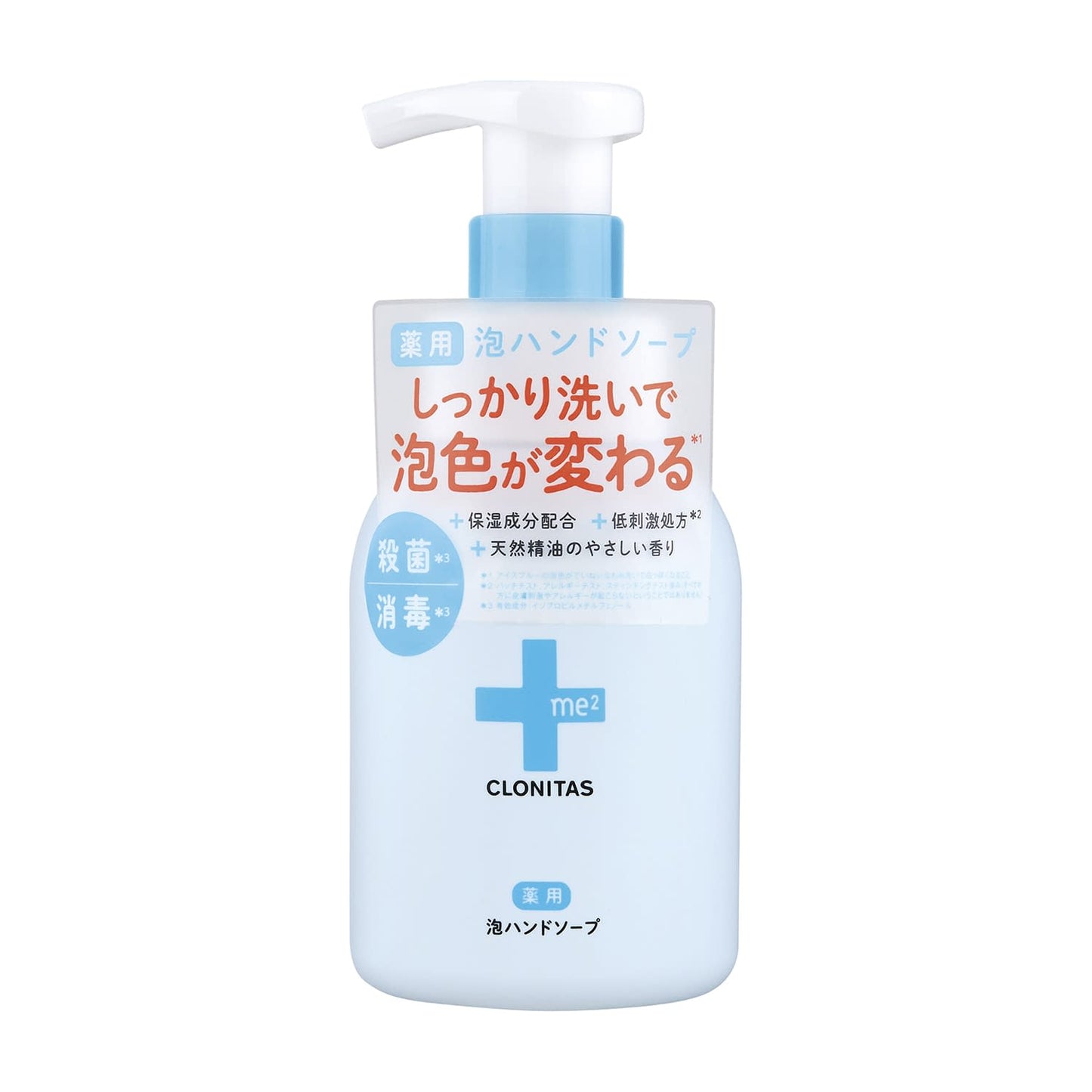 クロニタス薬用泡ハンドソープ 25-2656-00 グローバルプロダクトプランニング 095-42-001(300ML)