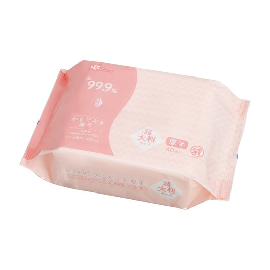 NC水99．9％からだふき超大判厚手 清拭タオル 25-4609-01 Nursing care E01089(40マイ)