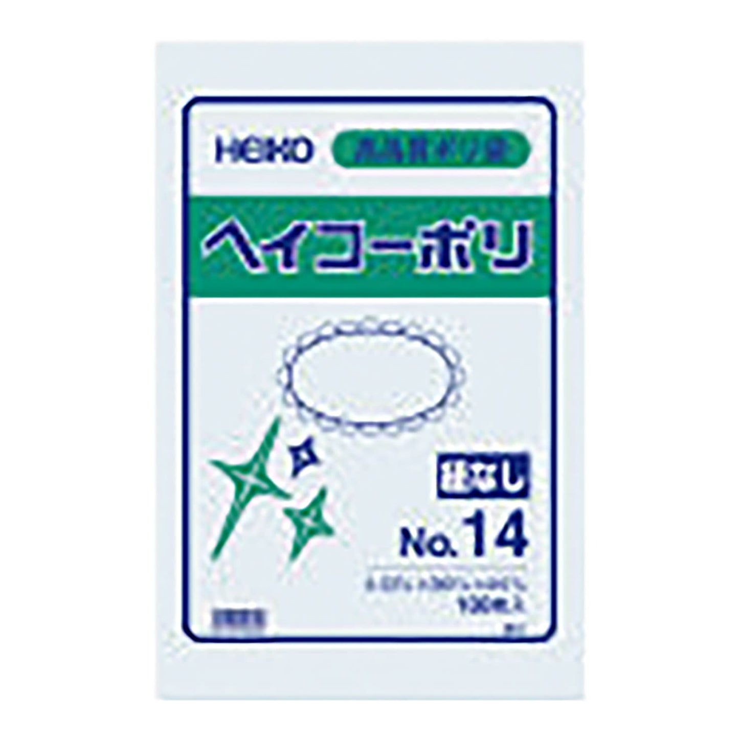 Shimojima Heiko Poly 03 No. 14 No. 14 Plastic Bag 25-6982-01 HEIKO 006611401 (100 pieces)