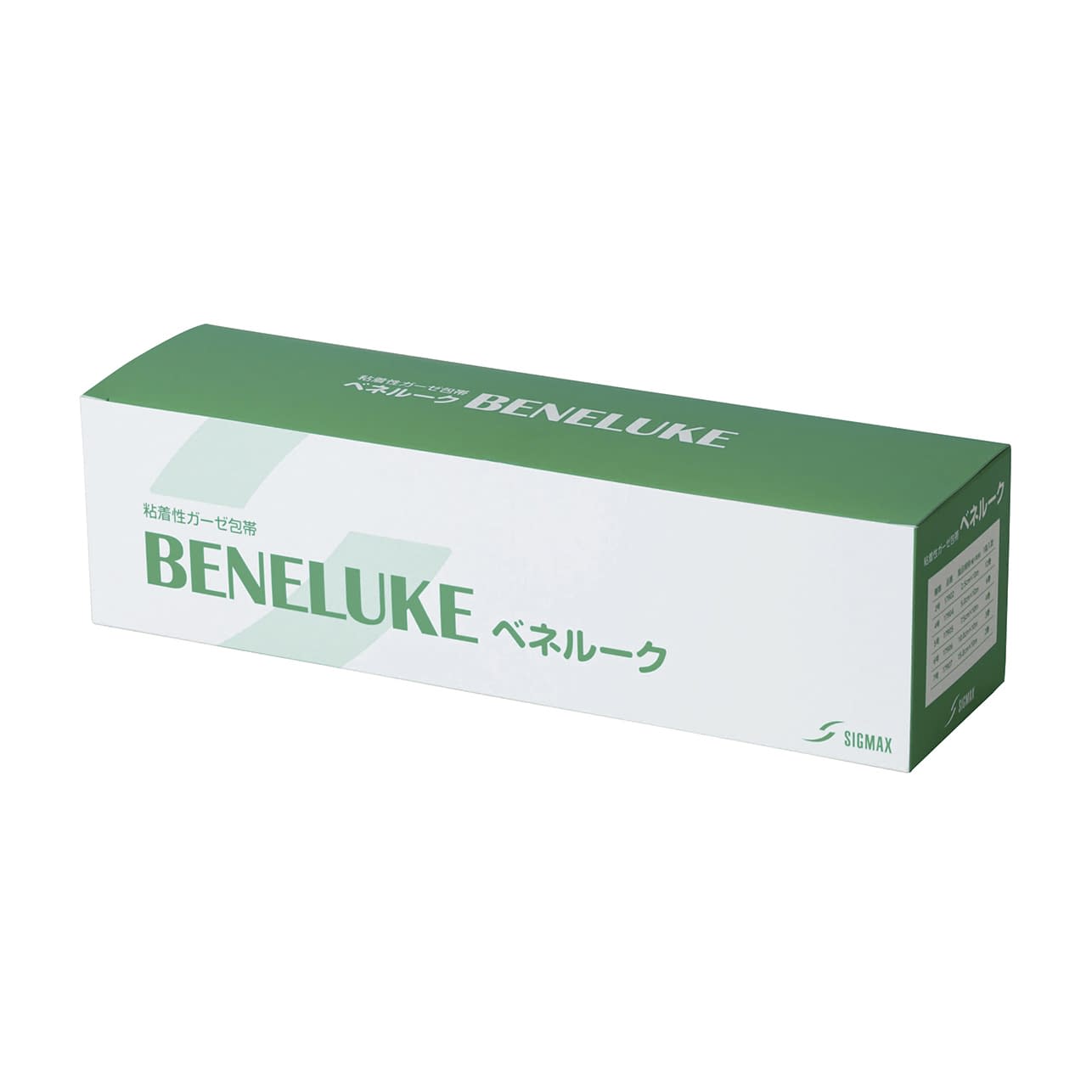 ベネルーク 4号 4号 粘着包帯 19-2525-01 日本シグマックス 17904(5.0CMX10M)6カン