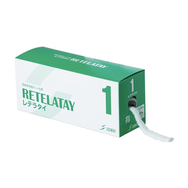 Reteratai (Elastic Net Bandage) No. 1 No. 19-2670-00 Nippon Sigmax 00061 (1.3cm x 25m) 1 can
