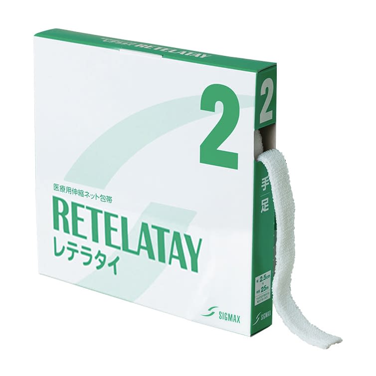 Reteratai (Elastic Net Bandage) No. 2 No. 2 19-2670-01 Nippon Sigmax 00062 (2.5CMX25M) 1 can
