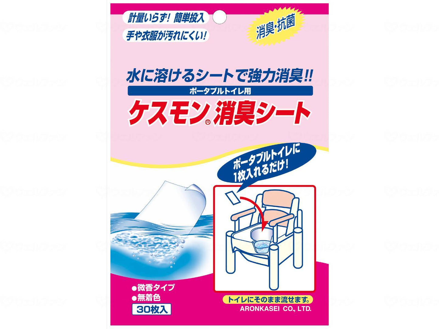 Aronkasei Kesmon Deodorizing Sheet